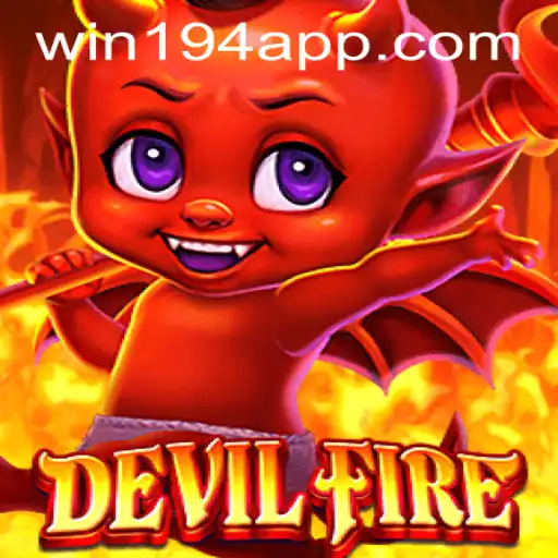 Unveiling DevilFire: A Thrilling Adventure in the World of Gaming